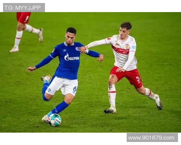 沙尔克04与斯图加特激战在即谁能在德甲赛场上笑到最后