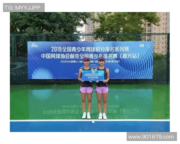 深圳网球队在全国网球比赛经验排行榜中荣获第五名的佳绩分析 深圳网球队在全国网球比赛经验排行榜中荣获第五名的佳绩分析