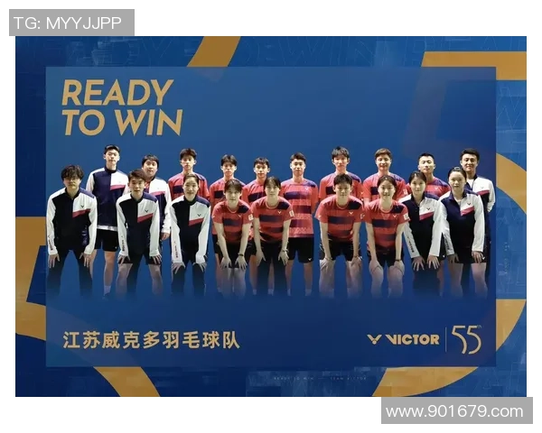 羽毛球战术解析：深入探讨上海羽毛球队的灵活转换体系与实战应用